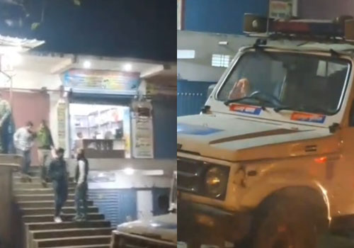 Arrah में बड़ी वारदात टली: पुलिस ने चार बदमाशों को हथियार संग दबोचा