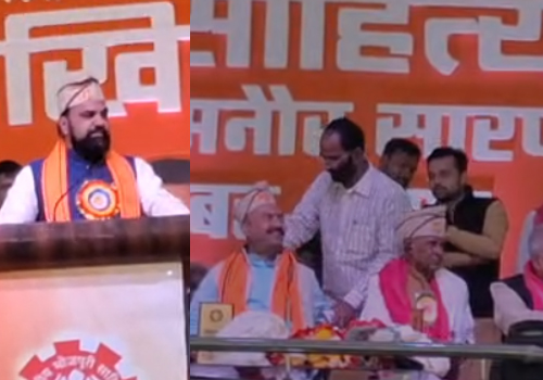 भोजपुरी साहित्य सम्मेलन का 28वां अधिवेशन, सम्राट चौधरी का संबोधन