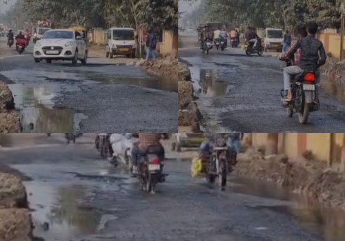 Arrah Police Line के पास सड़क बदहाल, हजारों यात्रियों की जान खतरे में