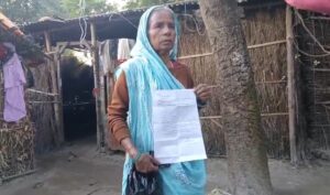 Supaul में शादीशुदा शिक्षक ने आठवीं छात्रा के साथ किया योन शोषण