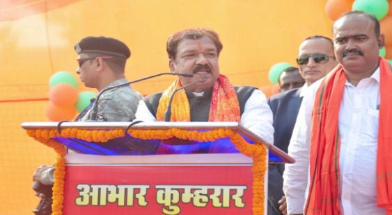 कुम्हरार में आभार कार्यकर्ता सम्मान समारोह