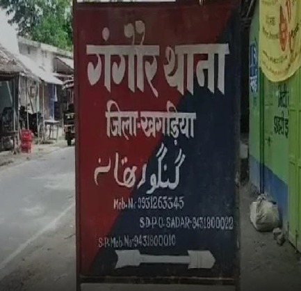 खगड़िया में भाजपा नेता पर दिनदहाड़े हमला