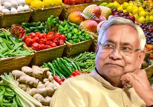 फलों–सब्जियों की बर्बादी रोकने के लिए बिहार सरकार की बड़ी पहल