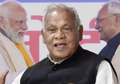 जीतन राम मांझी का आरोप- गरीब जेल जा रहे, तस्कर चुनाव लड़कर जीत रहे”