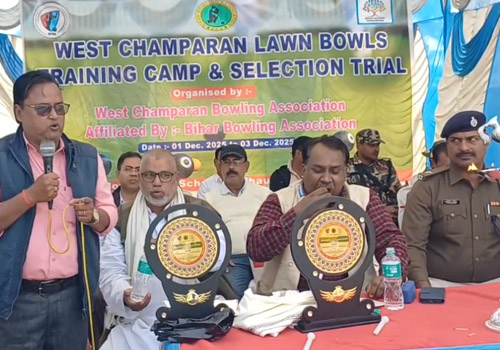 मझौलिया में तीन दिवसीय लॉन बॉल चयन सह प्रशिक्षण कार्यक्रम का उद्घाटन