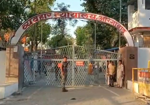 औरंगाबाद में 2025 की अंतिम राष्ट्रीय लोक अदालत का आयोजन