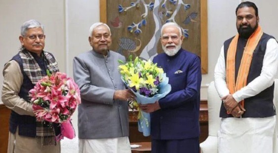 मकर संक्रांति के बाद नीतीश कैबिनेट विस्तार के संकेत