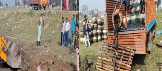 मधेपुरा में तीन लाख की अवैध मांगुर मछली जब्त