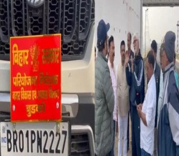 मोकामा में एसटीपी के पानी से प्रभावित रबी फसल को बचाने के प्रयास तेज