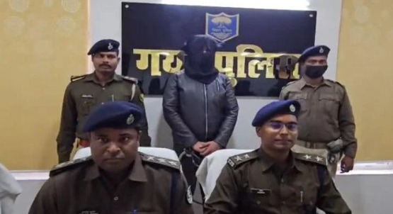 गया में 50 हजार का इनामी अपराधी गिरफ्तार