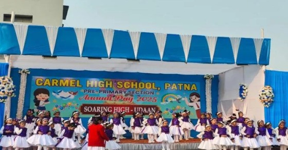 कार्मेल हाई स्कूल के प्री-प्राइमरी वार्षिक उत्सव में बच्चों की मनमोहक प्रस्तुतियाँ