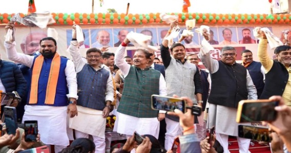 दीघा में ‘अभिनंदन दीघा–कार्यकर्ता सम्मान समारोह’ का आयोजन