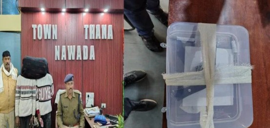 नवादा में महिला से लूट करने वाले दो हथियारबंद बदमाश गिरफ्तार