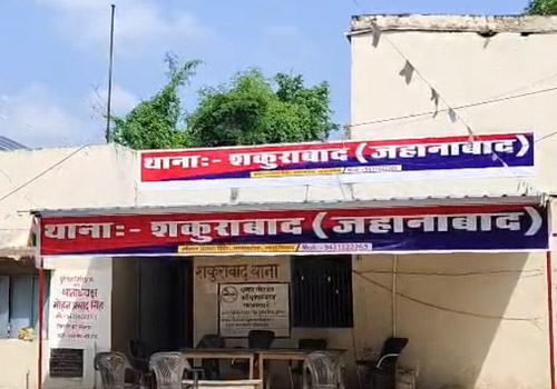 जहानाबाद में ड्रग्स का खतरा! शकूराबाद में फैल रहा नशा, युवा बने शिकार